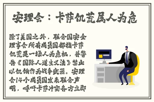 日本大香伊一区二区三区