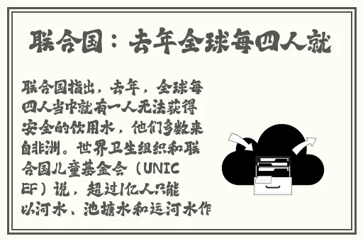 欧美精品福利在线视频