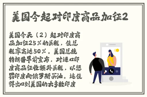 传媒公司董小宛